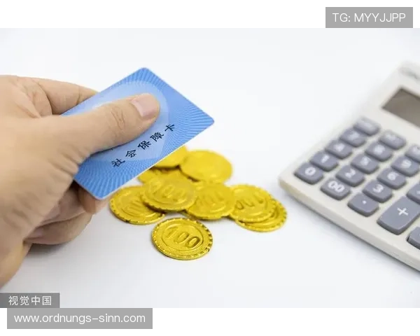 欧博会员登陆后如何修改个人信息提升账户安全性