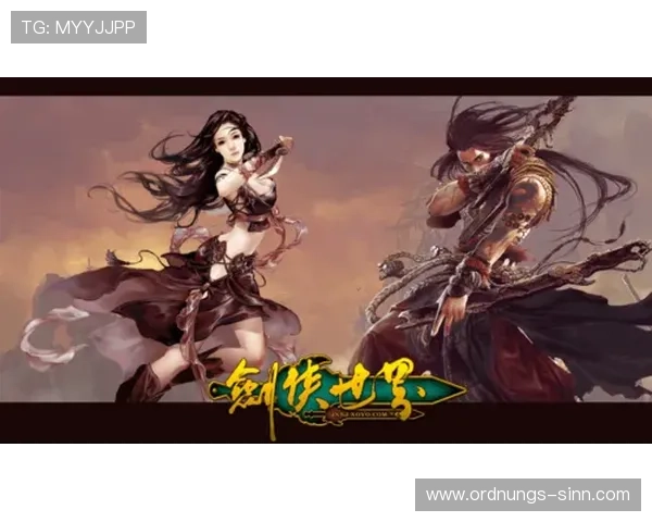 欧博登录官方网站下载入口，快速下载安装确保游戏顺畅无忧