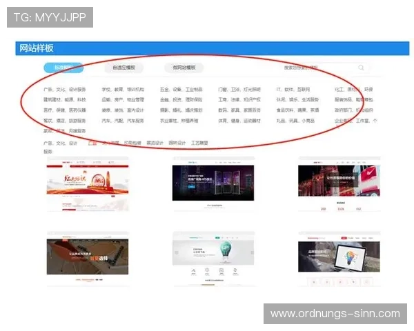 欧博网络游戏官网详细介绍最新优惠活动与注册流程，助你轻松开启娱乐之旅