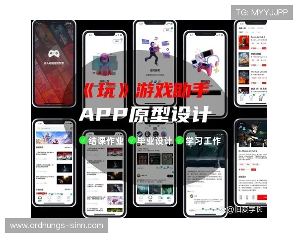 盈丰国际娱乐平台多样化游戏选择，满足不同玩家的娱乐需求与体验