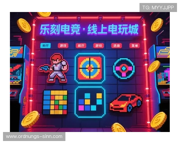 联众线上娱乐城安全可靠的游戏平台推荐与最新优惠活动介绍